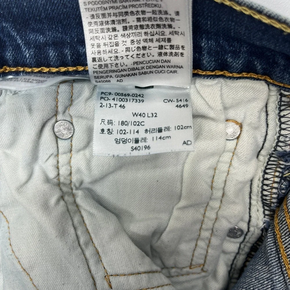 Levi's 569 Loose Straight Fit Jeans Blue 40x32 Mens Denim Streetwear 90s Style
